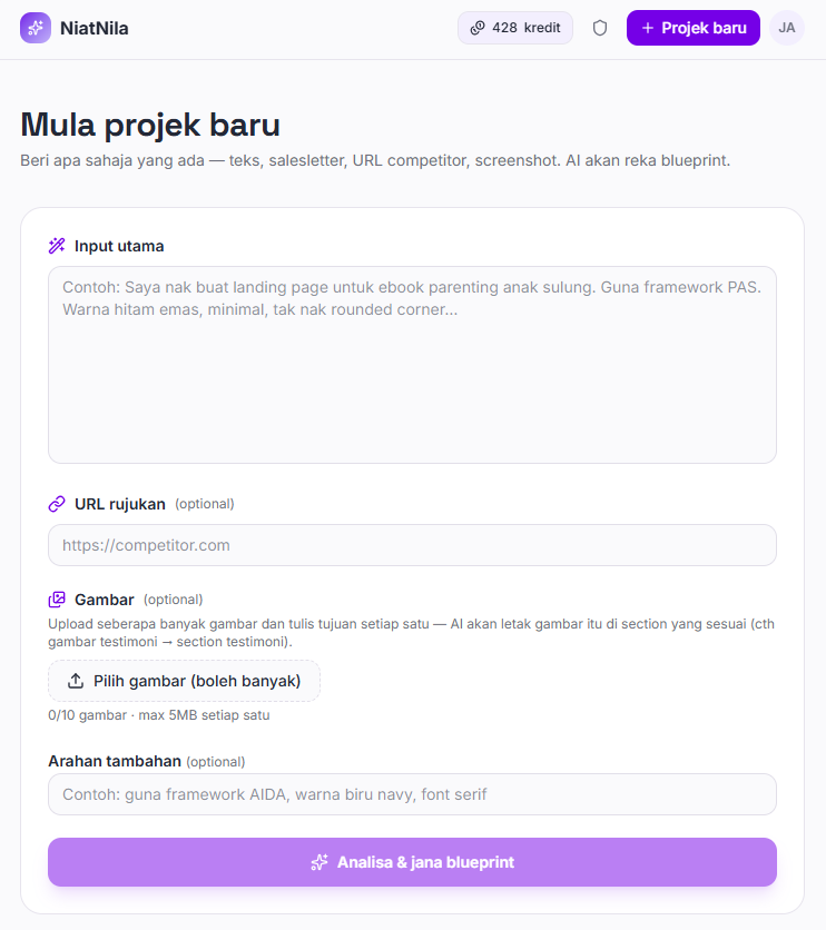 Paparan langkah pertama RekaRangka dengan kawasan input untuk memasukkan prompt design website.